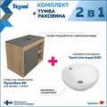 Тумба подвесная с раковиной для ванной 80 см Teymi Nura корпус дуб фасад графит раковина Lina kuppi D40 F13202 1221728
