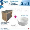 Тумба подвесная с раковиной для ванной 80 см Teymi Nura корпус дуб фасад графит раковина Lina D35 F13226 1221752