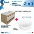 Тумба подвесная с раковиной для ванной 85 см Teymi Ritta корпус дуб фасад белый раковина Martta D36 F15083 1223681
