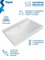 Тумба подвесная с раковиной для ванной 60 см Teymi Vitra корпус дуб фасад графит раковина Helga 60 F18125 1227343