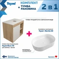 Тумба подвесная с раковиной для ванной 70 см Teymi Nura корпус дуб фасад белый раковина Martta 50 F15149 1223747