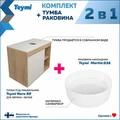 Тумба подвесная с раковиной для ванной 80 см Teymi Nura корпус дуб фасад белый раковина Martta D36 F15157 1223755