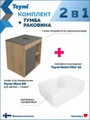 Тумба подвесная с раковиной для ванной 60 см Teymi Nura корпус дуб фасад графит раковина Helmi Mini 41 F15118 1223716