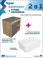 Тумба подвесная с раковиной для ванной 70 см Teymi Nura корпус дуб фасад графит раковина Helmi Mini 40 F15144 1223742