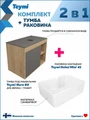 Тумба подвесная с раковиной для ванной 80 см Teymi Nura корпус дуб фасад графит раковина Helmi Mini 41 F15122 1223720