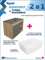 Тумба подвесная с раковиной для ванной 80 см Teymi Nura корпус дуб фасад графит раковина Helmi Mini 40 F15146 1223744