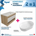 Тумба подвесная с раковиной для ванной 85 см Teymi Ritta корпус дуб фасад белый раковина Martta 50 F15075 1223673