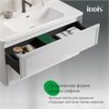 Тумба с умывальником IDDIS Оксфорд Нео (Oxford Neo) подвесная, 100 см, белый (OXN10W0i95K) OXN10W0i95K