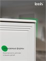 Тумба с умывальником IDDIS Оксфорд Нео (Oxford Neo) подвесная, 100 см, белый (OXN10W0i95K) OXN10W0i95K