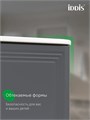 Тумба с умывальником IDDIS Оксфорд Нео (Oxford Neo) подвесная, 80 см, темно-серый (OXN80D0i95K) OXN80D0i95K