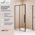 Душевой уголок RGW SV-42-1B (SV-12B + Z-060-2B) 323242140-014