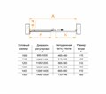 Душевая дверь RGW SV-12G 32321210-16