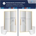 Душевая дверь RGW SV-12G 32321210-16