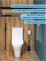 Унитаз напольный безободковый с быстросъемным сиденьем микролифт Watersense Jessie W00135