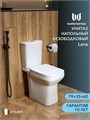 Унитаз напольный безободковый с быстросъемным сиденьем микролифт Watersense Lana W00137