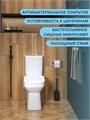 Унитаз напольный безободковый с быстросъемным сиденьем микролифт Watersense Lana W00137