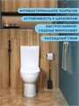 Унитаз напольный безободковый с быстросъемным сиденьем микролифт Watersense Alina W00091