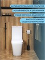 Унитаз напольный безободковый с быстросъемным сиденьем микролифт Watersense Amelia W00093