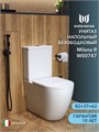 Унитаз напольный безободковый с быстросъемным сиденьем микролифт Watersense Milana R W00747