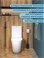 Унитаз напольный безободковый с быстросъемным сиденьем микролифт Watersense Milana R W00747