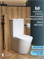 Унитаз напольный безободковый с быстросъемным сиденьем микролифт Watersense Rita R W01656 W01656