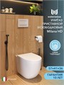 Унитаз приставной торнадо безободковый с быстросъемным сиденьем микролифт Watersense Milana HD W00094