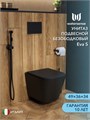 Унитаз подвесной безободковый Watersense Eva S, быстросъемное сиденье микролифт, черный матовый W00083 W00083
