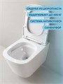 Унитаз подвесной безободковый Watersense Eva Vortex, быстросъемное сиденье микролифт W00082 W00082