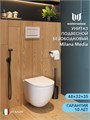 Унитаз подвесной безободковый с быстросъемным сиденьем микролифт Watersense Milana Media W00151 W00151