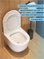 Унитаз подвесной безободковый с быстросъемным сиденьем микролифт Watersense Milana Media W00151 W00151