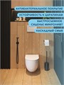Унитаз подвесной безободковый с быстросъемным сиденьем микролифт Watersense Milana Media W00151 W00151