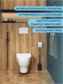 Унитаз подвесной безободковый с быстросъемным сиденьем микролифт Watersense Belinda W00149 W00149