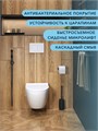Унитаз подвесной безободковый Watersense Milana Pro, быстросъемное сиденье микролифт W00158 W00158