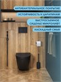 Унитаз подвесной безободковый Watersense Milana S, быстросъемное сиденье микролифт, черный матовый W00080 W00080