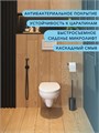 Унитаз подвесной безободковый с сиденьем микролифт Watersense Mia W00786 W00786