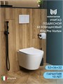 Унитаз подвесной торнадо безободковый с быстросъемным сиденьем микролифт Watersense Rita Pro Vortex W00751 W00751
