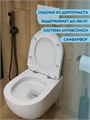 Унитаз подвесной торнадо безободковый с быстросъемным сиденьем микролифт Watersense Milana Vortex 3 поколения W00743 W00743