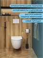 Унитаз подвесной торнадо безободковый с быстросъемным сиденьем микролифт Watersense Milana Vortex 3 поколения W00743 W00743
