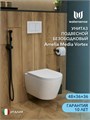 Унитаз подвесной торнадо безободковый с быстросъемным сиденьем микролифт Watersense Amelia Media Vortex W01917 W01917