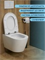 Унитаз подвесной торнадо безободковый с быстросъемным сиденьем микролифт Watersense Amelia Media Vortex W01917 W01917