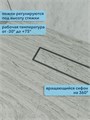 Трап для душа под плитку с комбинированным гидрозатвором Watersense Alina Prime 50 см W00251