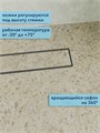 Трап для душа под плитку с комбинированным гидрозатвором Watersense Alina Prime 60 см W00252