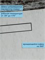 Трап для душа под плитку с комбинированным гидрозатвором Watersense Alina Prime 80 см W00253