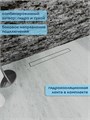 Трап для душа под плитку с комбинированным гидрозатвором Watersense Alina Prime 80 см W00253