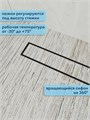 Трап для душа под плитку с комбинированным гидрозатвором Watersense Alina Prime черный 60 см W00256