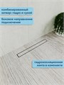 Трап для душа под плитку с комбинированным гидрозатвором Watersense Alina Prime черный 60 см W00256