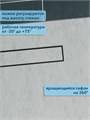Трап для душа под плитку с комбинированным гидрозатвором Watersense Alina Prime черный 80 см W00257