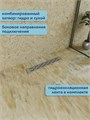 Трап для душа с комбинированным гидрозатвором Watersense Eva Prime 40 см решетка нержавеющая сталь W00258