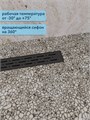 Трап для душа с комбинированным гидрозатвором Watersense Eva Prime черный 40 см решетка нержавеющая сталь W00262