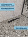 Трап для душа с комбинированным гидрозатвором Watersense Eva Prime черный 40 см решетка нержавеющая сталь W00262